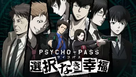 Psycho pass logo
