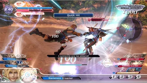 Dissidiant announce screenshot01